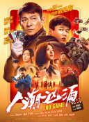 欧美在线一