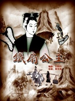 亚洲国产激情在线一区