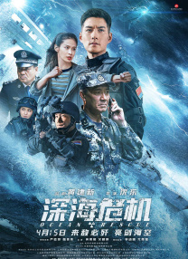 私密教学电影